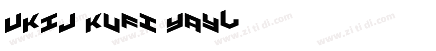 UKIJ Kufi Yay字体转换